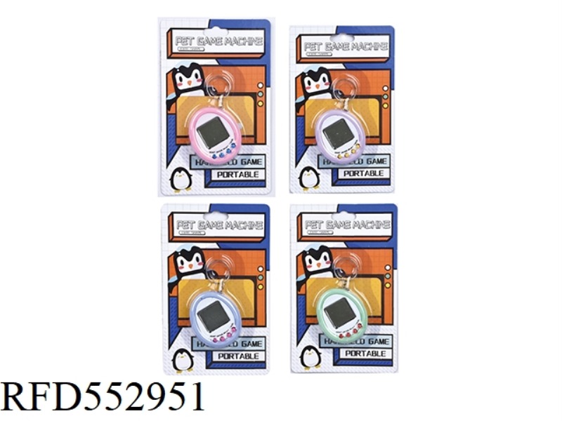 MINI PET MACHINE DOTS