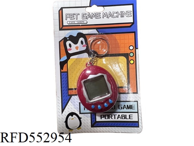 MINI PET MACHINE ANTENNA