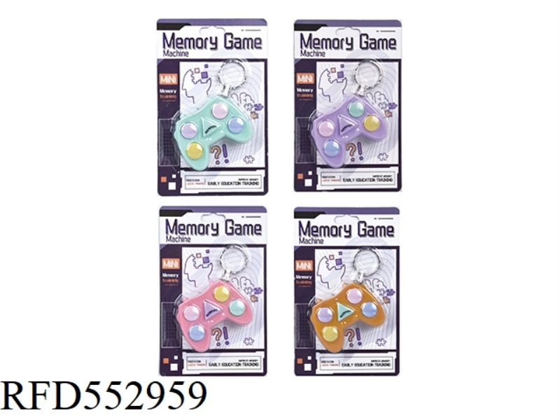 MINI MEMORY GAME CONSOLE HANDLE