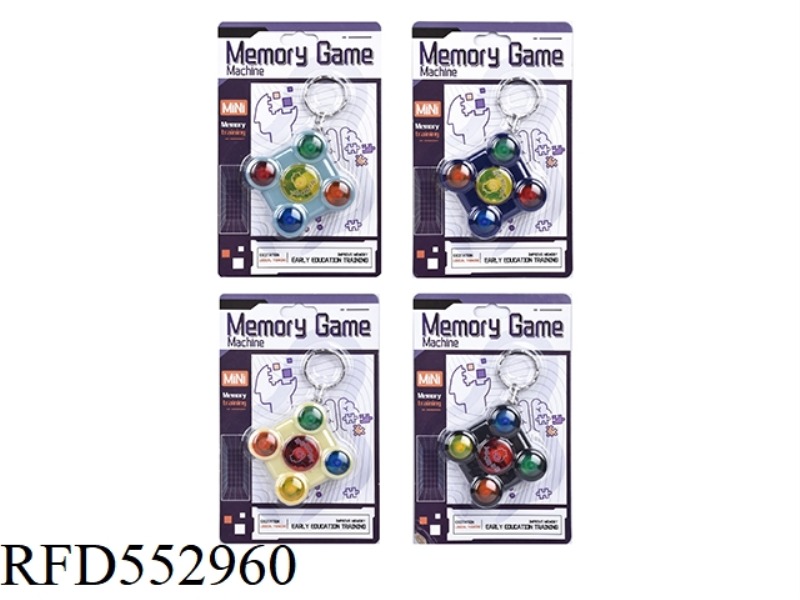 MINI MEMORY GAME BOX