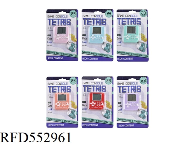 MINI TETRIS GAME CONSOLE SMALL BOX