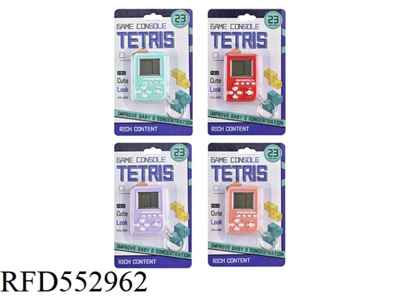 MINI TETRIS GAME CONSOLE SMALL BOX