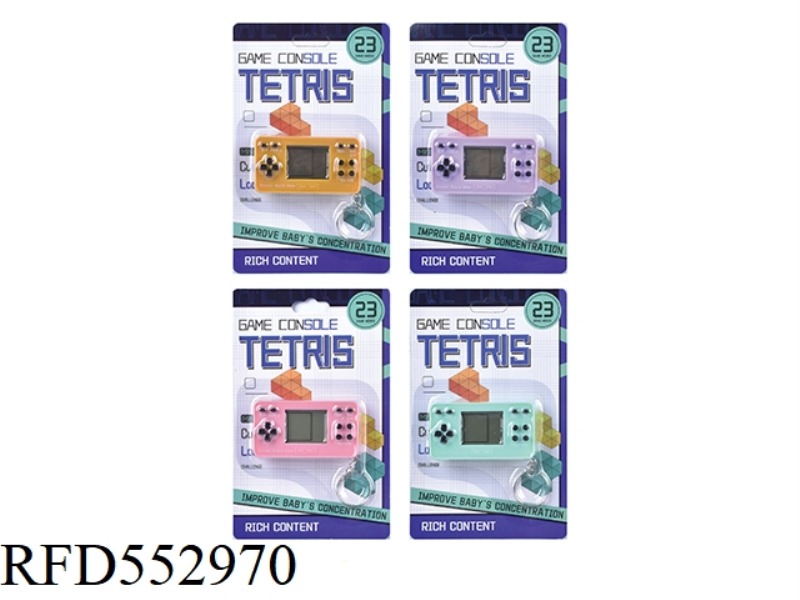 MINI TETRIS GAME CONSOLE RECTANGLE