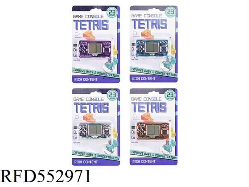 MINI TETRIS GAME CONSOLE RECTANGLE