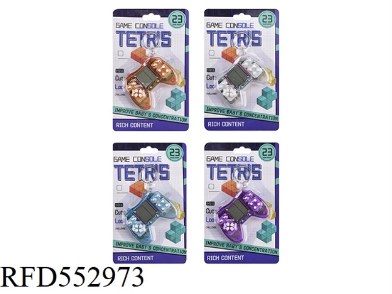MINI TETRIS CONSOLE HANDLE