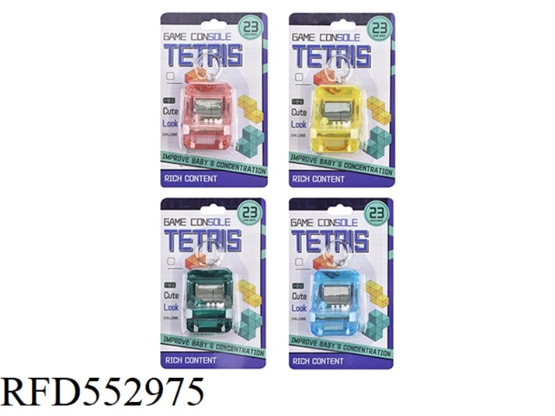 MINI TETRIS GAME MACHINE ARCADE