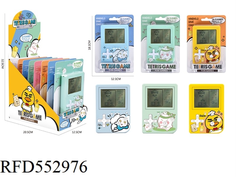 SUP TETRIS GAME CONSOLE