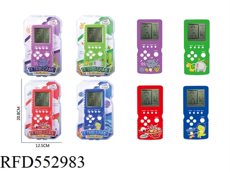 TETRIS GAME CONSOLE CUBE