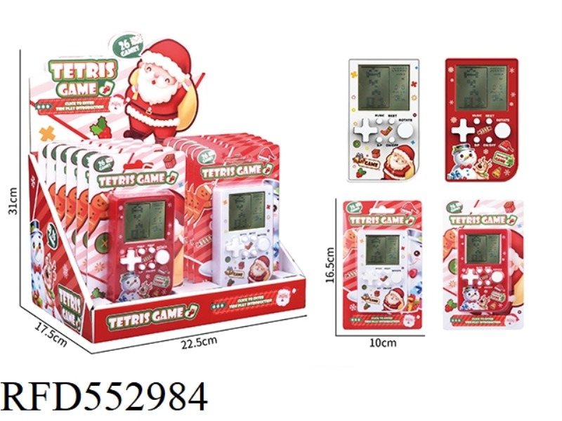 (TETRIS) UV PRINTS SILICONE (MEDIUM) CHRISTMAS STYLE
