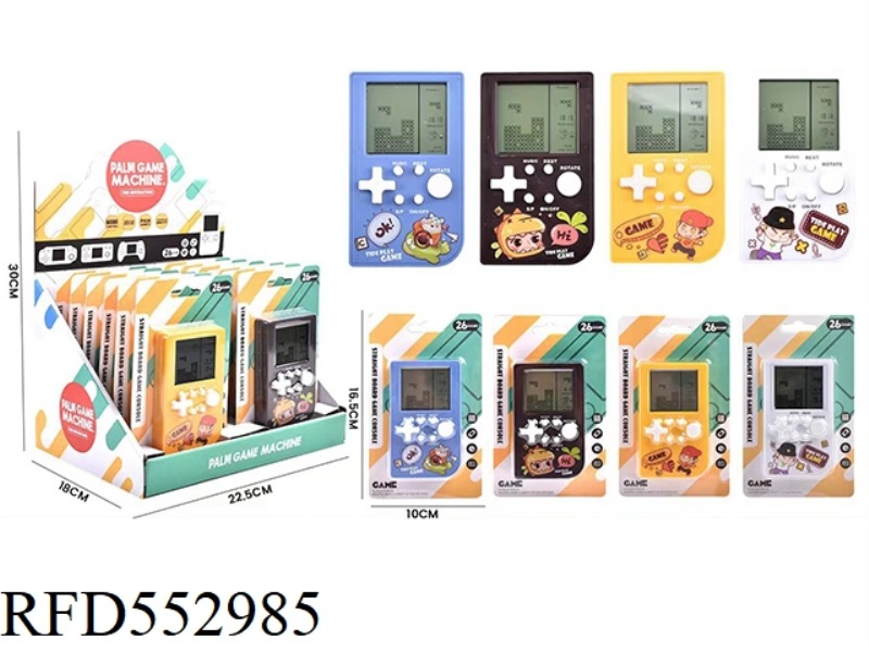 MEDIUM VERTICAL VERSION OF THE GAME (SOLID COLOR)