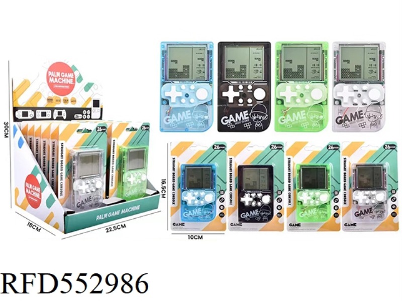 MEDIUM VERTICAL VERSION OF THE GAME MACHINE (TRANSPARENT)