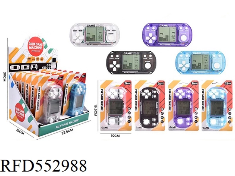 MEDIUM PSP GAME CONSOLE (TRANSPARENT)