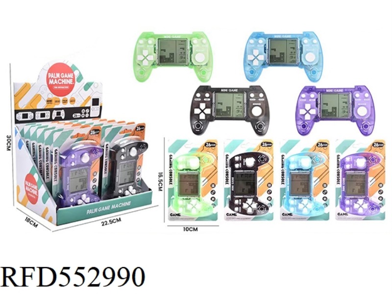 MEDIUM-SIZED HANDLE GAME CONSOLE (TRANSPARENT)