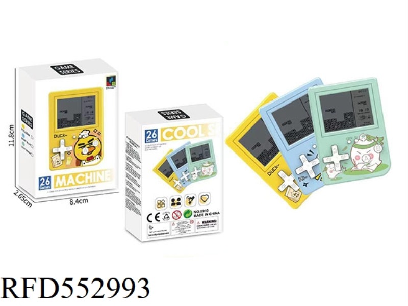 SUP TETRIS GAME CONSOLE