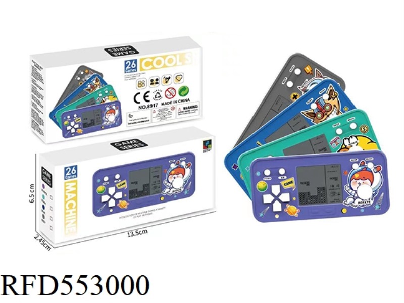 MEDIUM SIZE GAME CONSOLE