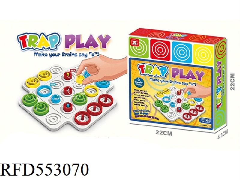 NINE GONG GRID GAME