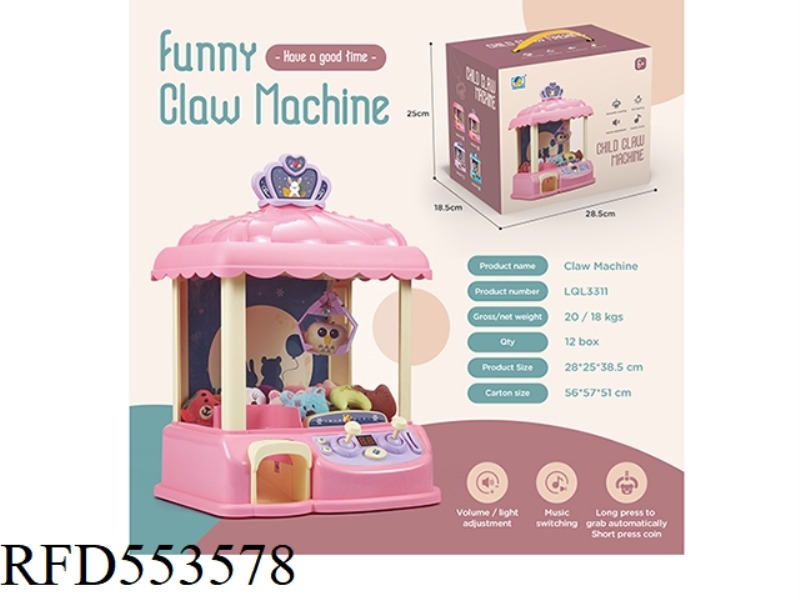 GAME DOLL MACHINE PINK (SELF INSTALLED DOLL MACHINE)