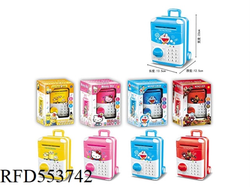 TROLLEY BOX/CRYPTO MUSIC PIGGY BANK