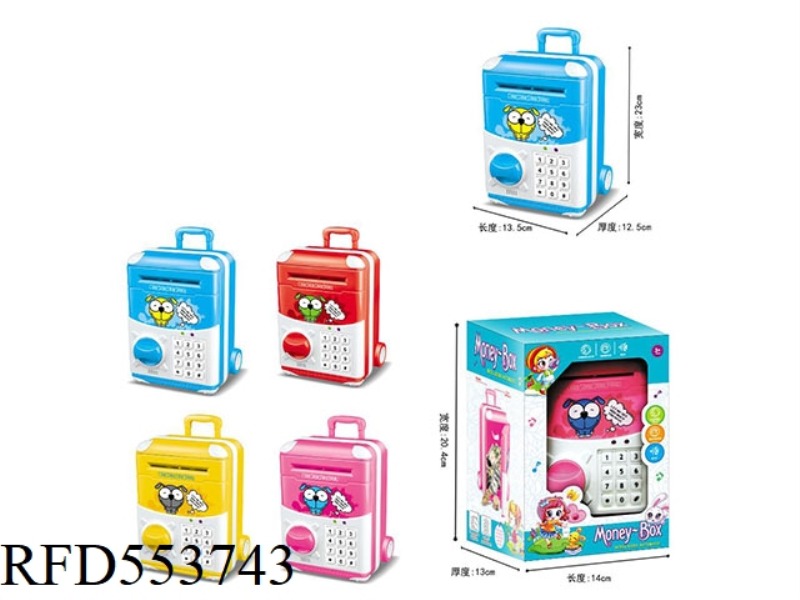 TROLLEY BOX/CRYPTO MUSIC PIGGY BANK