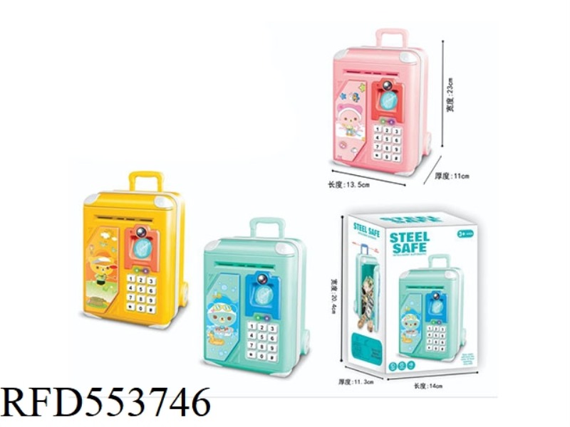 TROLLEY BOX MUSIC PIGGY BANK