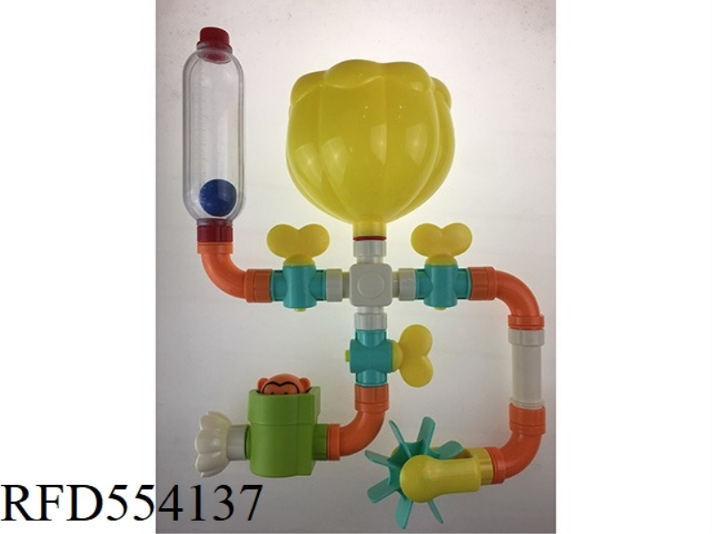 PLUMBING BATHROOM TOYS 15PCS