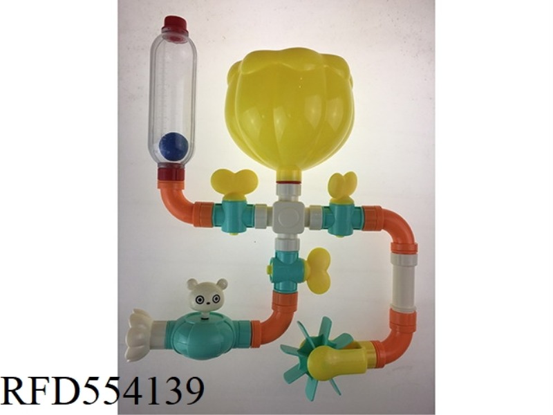 PLUMBING BATHROOM TOYS 15PCS
