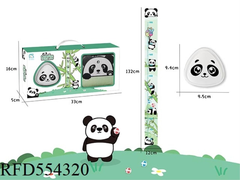 HEIGHTENING ARTIFACT (WITH HEIGHT STICKER)