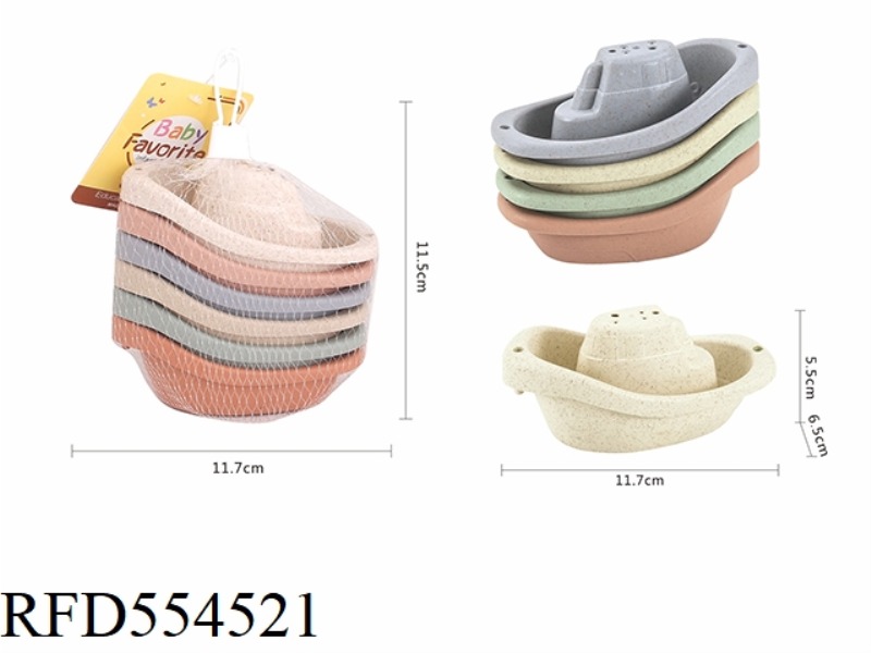 BATHROOM FOLDING BOAT