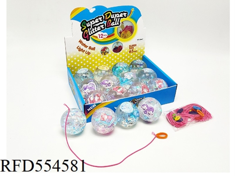 12 MULTI-COLOR RIBBON CARD CRYSTAL BALLS (ELECTRIC STRAP ROPE) 6.5CM