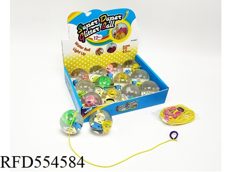 12 MINION CRYSTAL BALLS (ELECTRIC STRAP) 6.5CM
