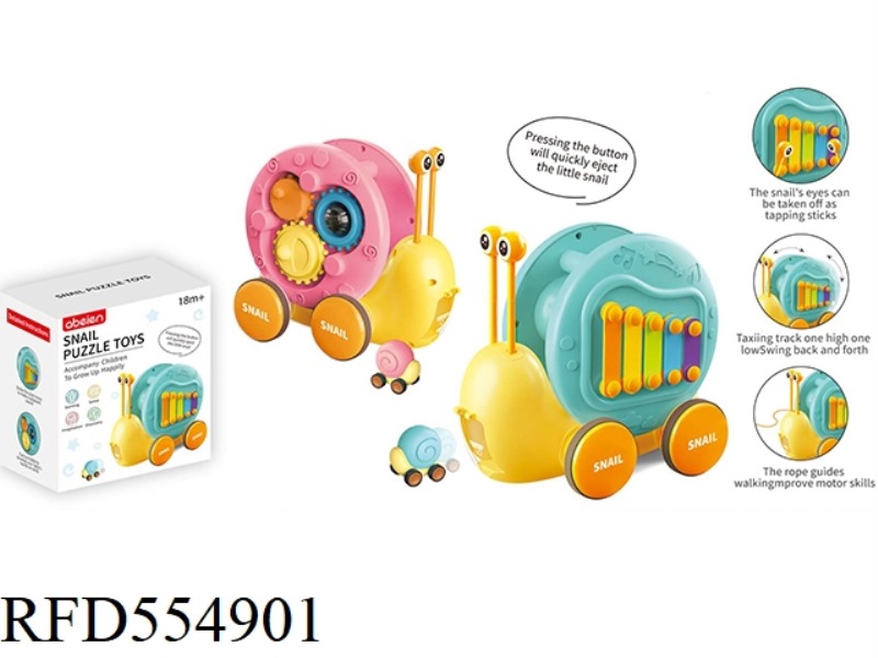 PLAY THE FIDDLE AND PULL THE SNAIL
