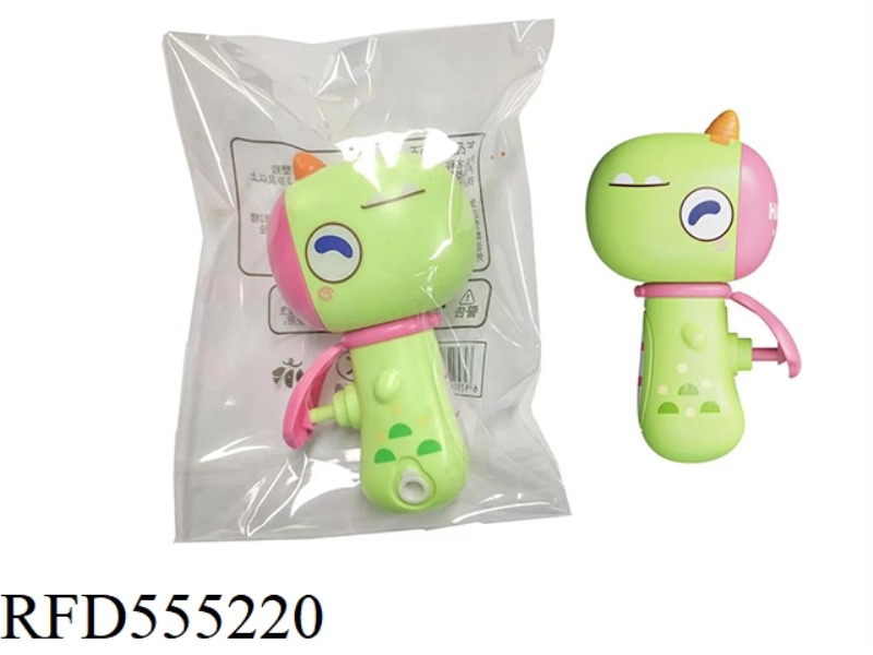 DINOSAUR WATER GUN (GREEN)