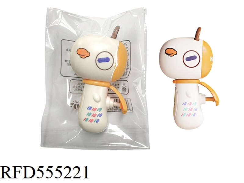DUCK WATER GUN (WHITE)
