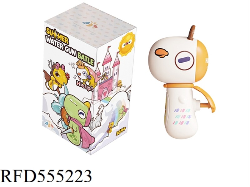 DUCK WATER GUN (WHITE)