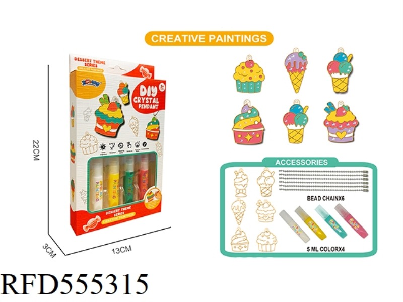 DIY CRYSTAL GLUE PAINTING - DESSERT (SMALL BOX)