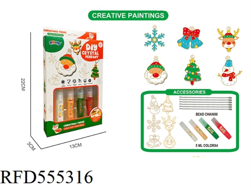 DIY CRYSTAL GLUE PAINTING - CHRISTMAS (SMALL BOX)