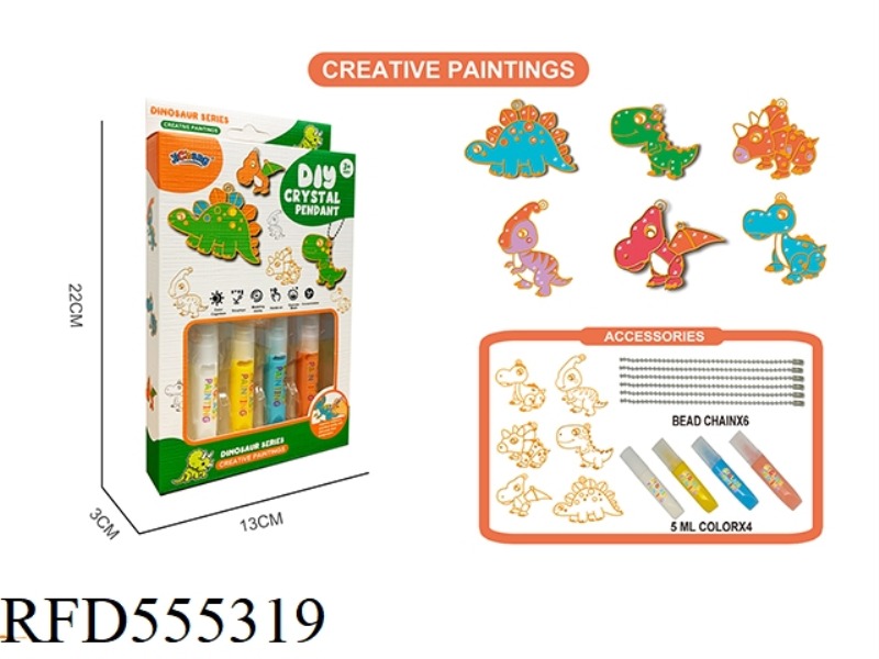 DIY CRYSTAL PASTEL PAINTING - DINOSAUR (SMALL BOX)