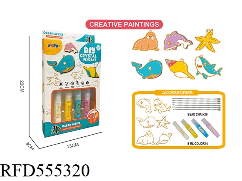 DIY CRYSTAL GLUE PAINTING - SEAFOOD (SMALL BOX)
