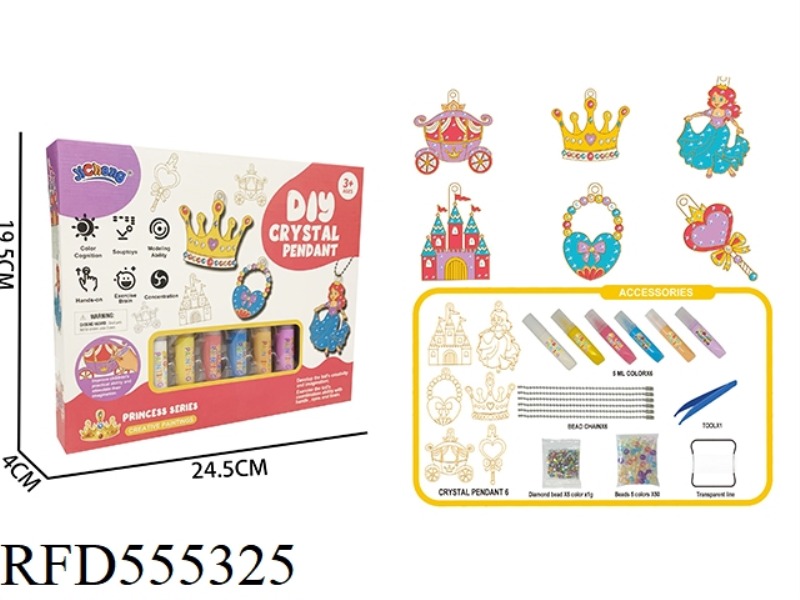 DIY CRYSTAL PASTEL PAINTING - DREAM CASTLE