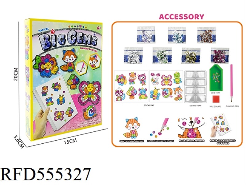 DIY DIAMOND STICKERS - ANIMAL WORLD