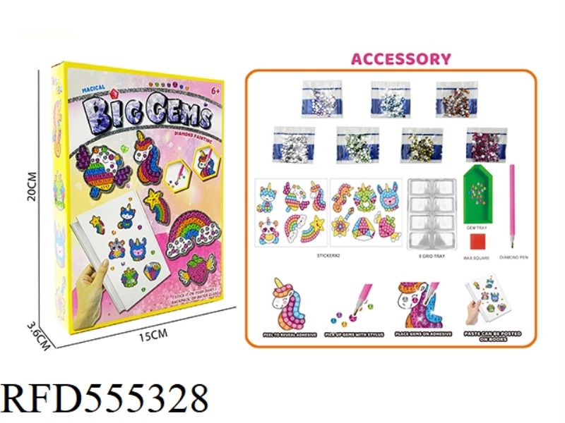 DIY DIAMOND STICKERS - MAGIC WORLD