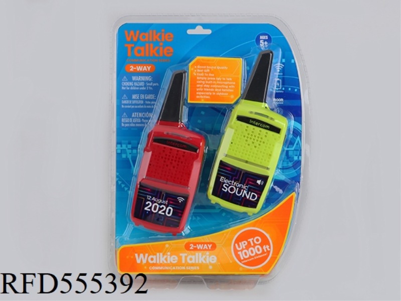 WALKIE-TALKIE