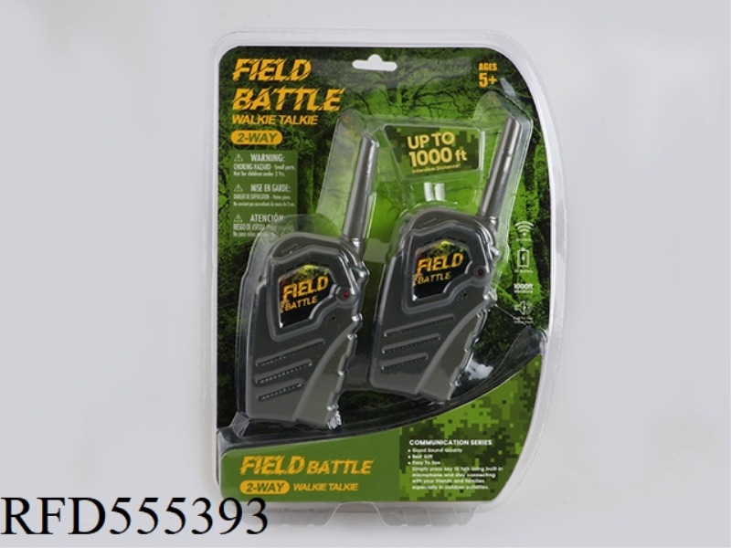 WALKIE-TALKIE