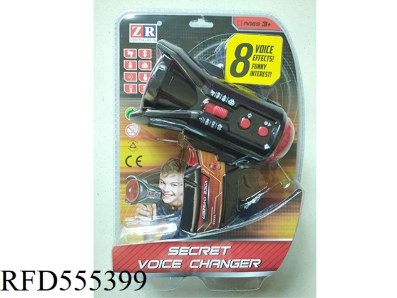 VOICE CHANGER