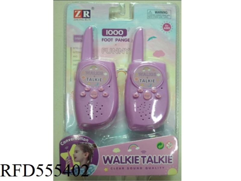 WALKIE-TALKIE