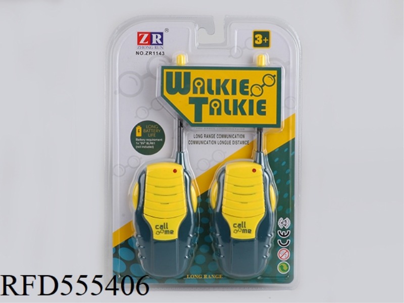 WALKIE-TALKIE