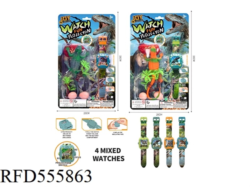 DINOSAUR ELECTRONIC WATCH (WITH PROJECTION) WITH SOFT GLUE SIMULATION LIZARD, TREE, DINOSAUR STONE,