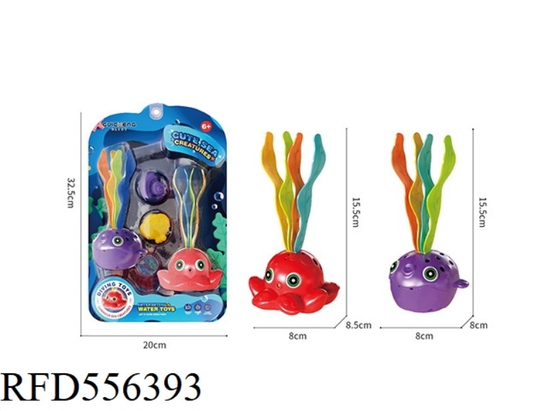 OCTOPUS/CLOWNFISH 2 MIXED DIVING TOYS