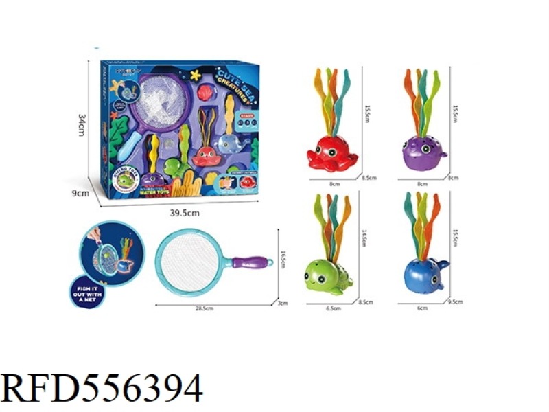 DIVING TOYS/FOUR ANIMALS + FISHING NETS