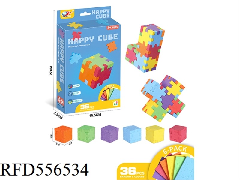 EVA CUBE (36PCS)